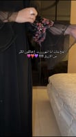 عباية بارين لون عودي