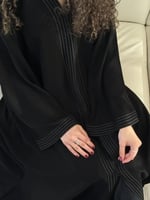 عباية الجوهره