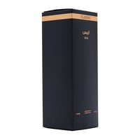 عطر أريس كلاسيك - 150 مل