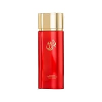 عطر ميرال روج - 75 مل