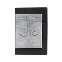 عطر عبارات سامية - 75 مل