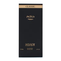 حاكم كلاسيك - 100 مل