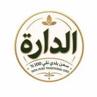 الدارة