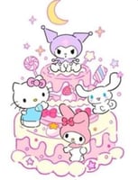 بوكس الشيف الصغير