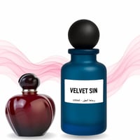 مجموعة وهج الأنوثة