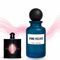 مجموعة نبض الأنثى