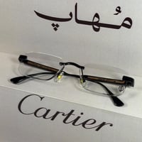 بكج نظارات كارتير | MU 01