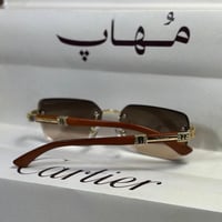 نظارة كارتير | MU 35
