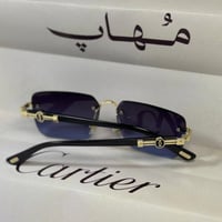 نظارة كارتير | MU 25