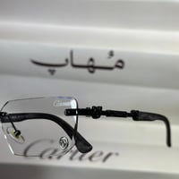 نظارة كارتير | MU 31