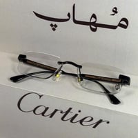 نظارة كارتير | MU 39