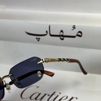 نظارة كارتير | MU 33