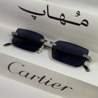 نظارة كارتير | MU 11