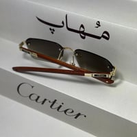 نظارة كارتير | MU 08