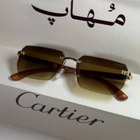 نظارة كارتير | MU 35