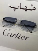 نظارة كارتير | MU 29