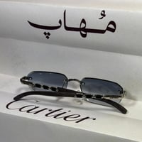 نظارة كارتير | MU 30