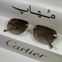 نظارة كارتير | MU 13