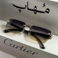 نظارة كارتير | MU 37