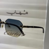 نظارة كارتير | MU 23