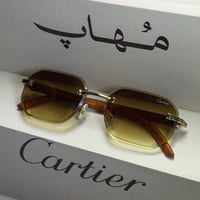 نظارة كارتير | MU 24