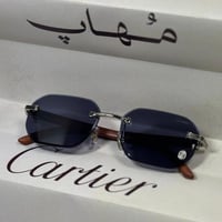 نظارة كارتير | MU 20