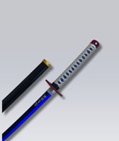 سيف غيّو –قاتل الشيطان