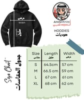 هودي أكازا – دبل كاب