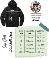 هودي ناروتو