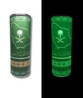 كوب اليوم الوطني – يلمع بالليل UV