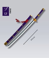 سيف إنما – زورو (نسخة بنفسجية)