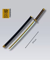 سيف كاينغاكو – قاتل الشيطان