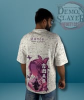 تيشيرت أوفر سايز شينوبو كوتشو – إنفينيتي كاسل كولي...