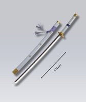 سيف أمي نو هباكيري – ون بيس