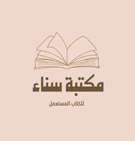 store avatar