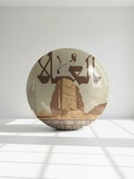 إيجار كرة مطبوعة بشعار العلا (PVC 0.2) مم – 1 متر