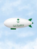 منطاد هيليوم بشعار المملكة العربية السعودية (PVC 0...