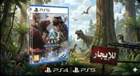 ARK: Survival Ascended ارك اسندد – تأجير لعبة بلاي...