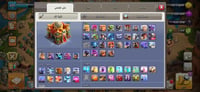 حساب كلاش أوف كلانس تاون هول 16 ابطال ماكس