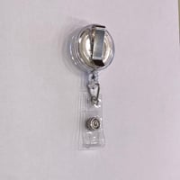 تعليقة بلاستيك شفاف 29 مل