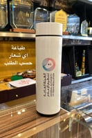 مق الكتروني لحفظ المشروبات