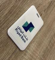 حامل بطاقة خاص بموظفين البنوك