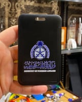 حامل بطاقة بلاستيك خاص بموظفين الوزارات