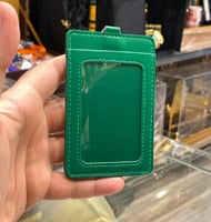 حامل بطاقة خاص بموظفين القطاعات العسكرية