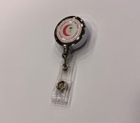 تعليقة دائري فضي بلاستيك 25 مل