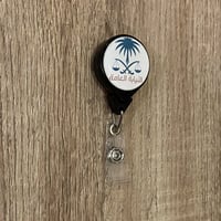 تعليقة بلاستيك لون اسود 29 مل