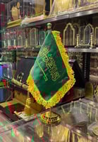 علم مكتبي تطريز فاخر مع سارية