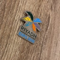 بروش اكسبو ( 2030 ) معدن فضي مغناطيس