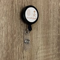 تعليقة بلاستيك لون أسود 25 مل