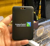 حامل بطاقة جلد طولي خاص بموظفين ارامكو